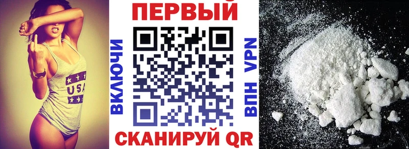 АМФЕТАМИН VHQ  сколько стоит  Старая Купавна 