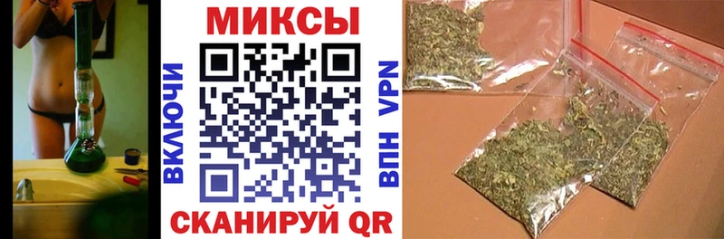 БУТИРАТ BDO 33%  Старая Купавна 