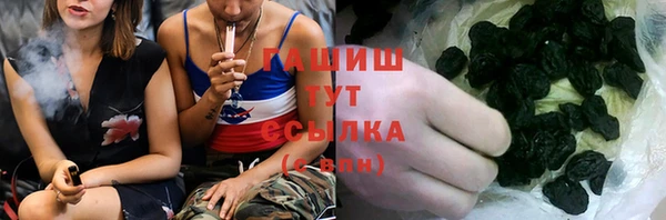 MESCALINE Абдулино