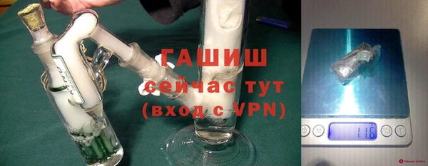 гидропоника Алексин