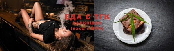 гидропоника Алексин