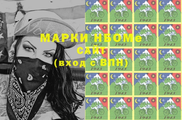 гидропоника Алексин