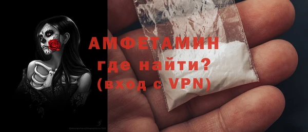 скорость Алексеевка
