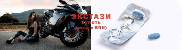 героин Бежецк