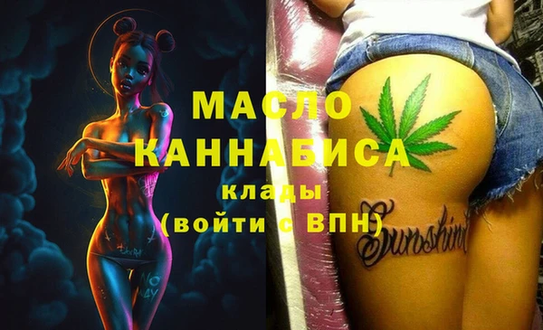 гидропоника Алексин