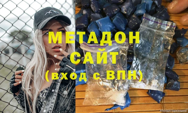 скорость Алексеевка