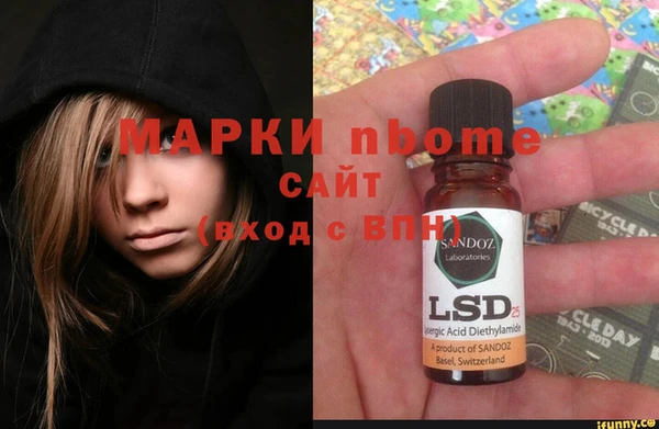 скорость Алексеевка